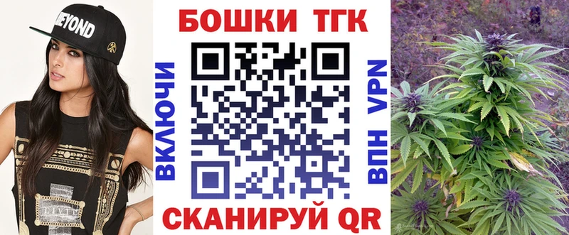 Купить наркотики цена Кропоткин Гашиш Галлюциногенные грибы Мефедрон АМФЕТАМИН
