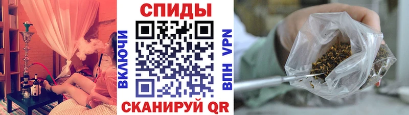 БУТИРАТ 99%  купить наркотик  Кропоткин 