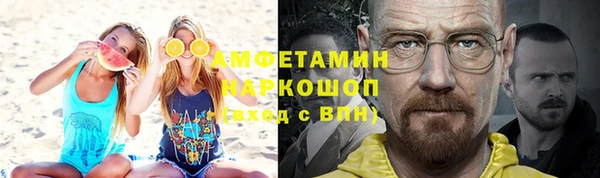 каннабис Остров