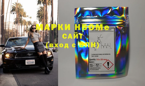 ГАЛЛЮЦИНОГЕННЫЕ ГРИБЫ Алзамай