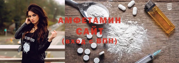 прущая мука Алексеевка
