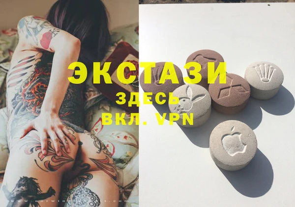 прущая мука Алексеевка