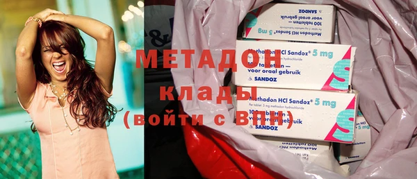 мет Алексин