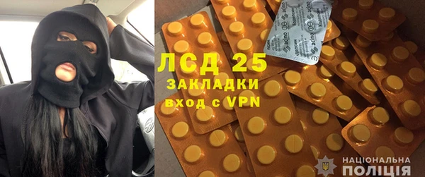 каннабис Остров