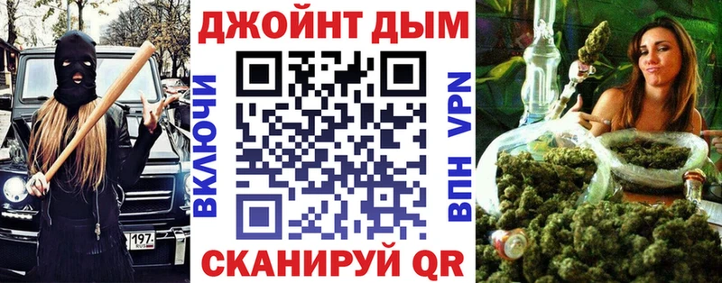 МАРИХУАНА гибрид  omg зеркало  Кропоткин 